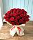 Букет 29 Красных роз в Новокузнецке