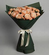 Букет Элегантный в Новокузнецке