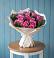 Букет цветов из: Розы в Новокузнецке