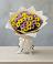 Букет цветов из: Хризантемы в Новокузнецке